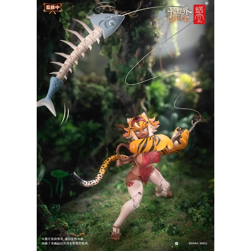 

Snail Shell RPG-04 Adventure in Another World Tiger Girl Galu 1/12 Can Be Done By Hand Toy Collection Gift