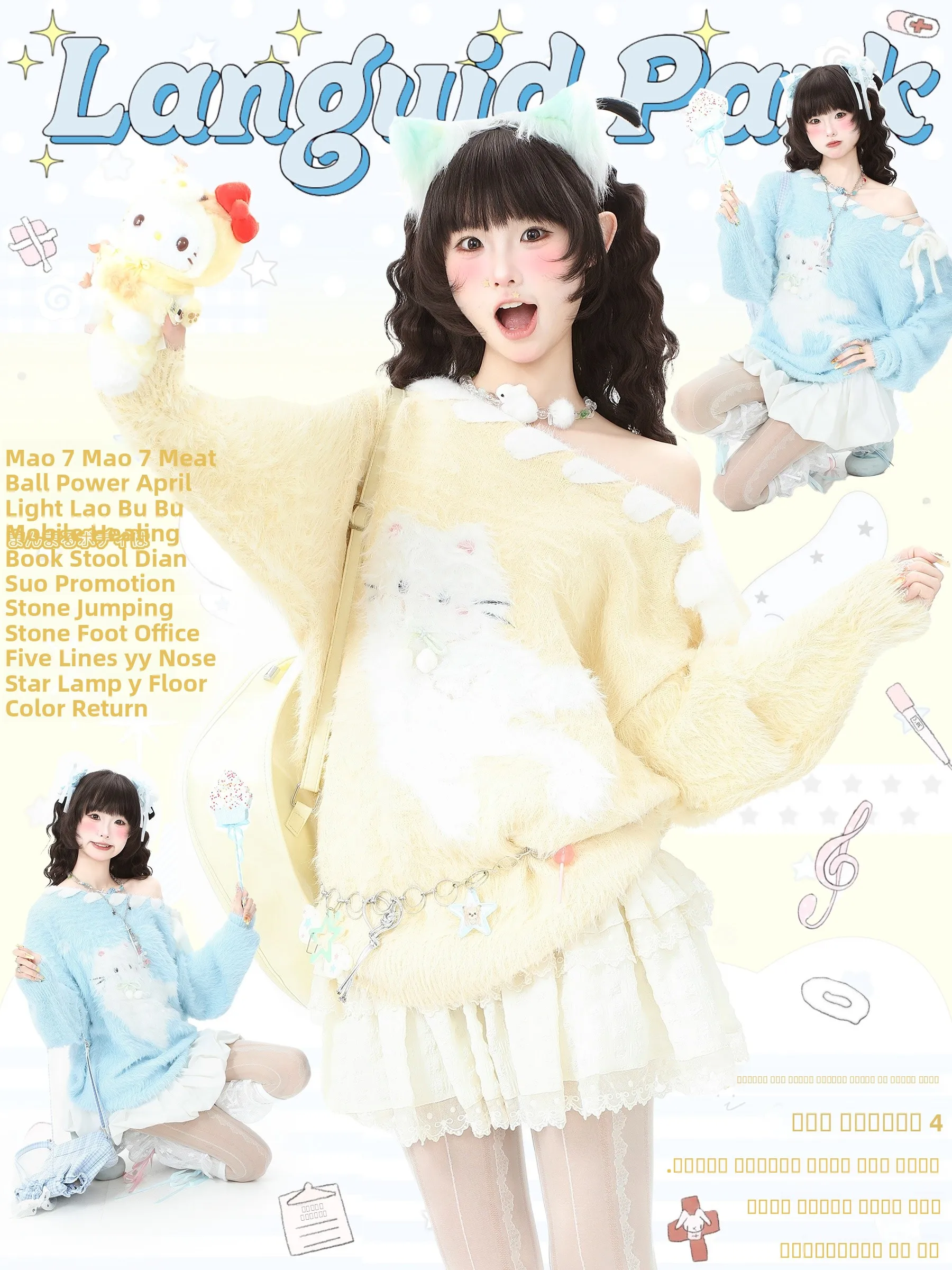 

Blue Ghost Park Languid Park oulder Bared Velvet Knitted Sweater Women's Autumn Top Pattern Bow Tie Warm Faionable