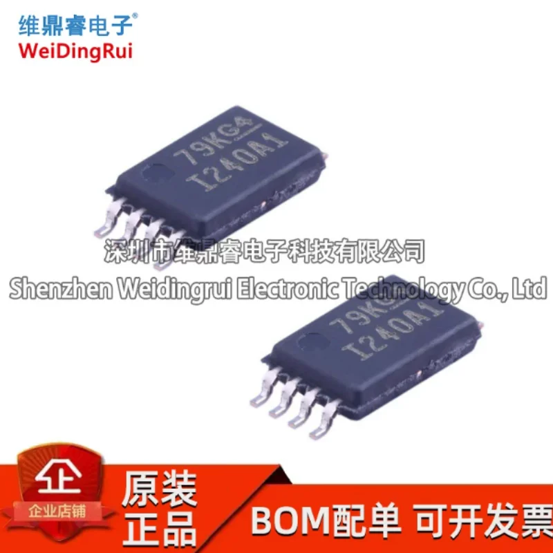 Original genuine INA240A1PWR TSSOP-8 bidirectional precision current sensing amplifier chip