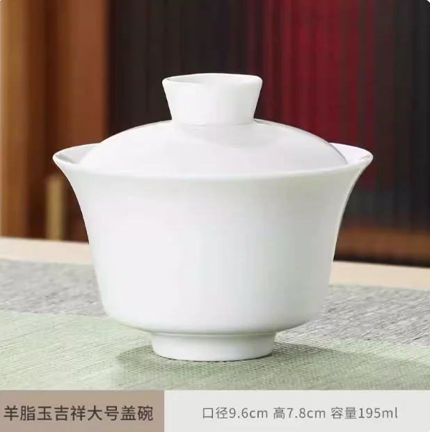 Hoge witte porseleinen theeset, Sancai Bowl, Cover Bowl, theemaker, groot theekopje Gaiwan, puur wit porselein, respect theekom