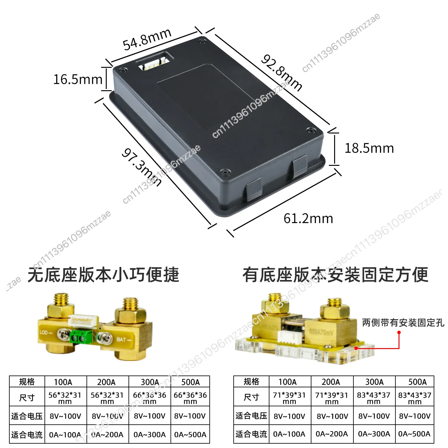 TP5100 Large Screen Digital Display Multi-function RV Forklift Universal Battery High Precision Shunt Coulun Meter