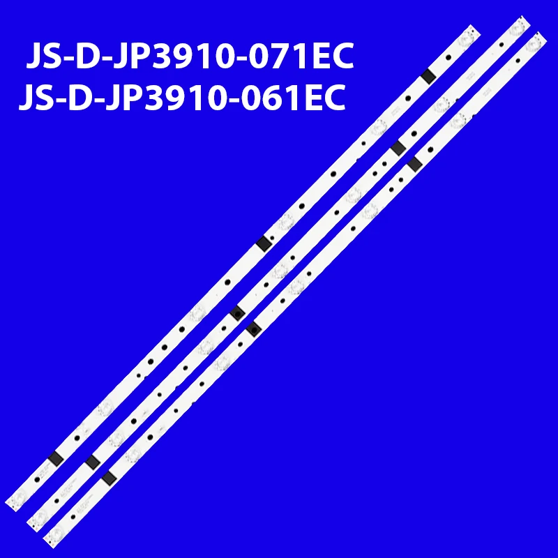 LED Backlight FOR AKTV401 AKTV403 AKTV4021 D39-F2000 LC390TA LED39C310A JS-D-JP3910-071EC E39DU1000 E39F2000 R72-39D04-011-13