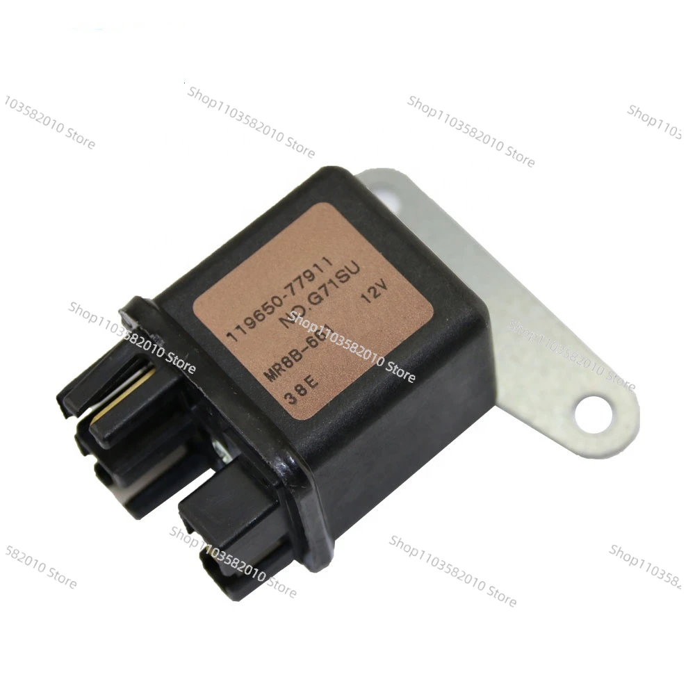 New 119650-77911 Glow Plug Relay Fit for YANMAR NGK G71SU 4TNV98-SSU