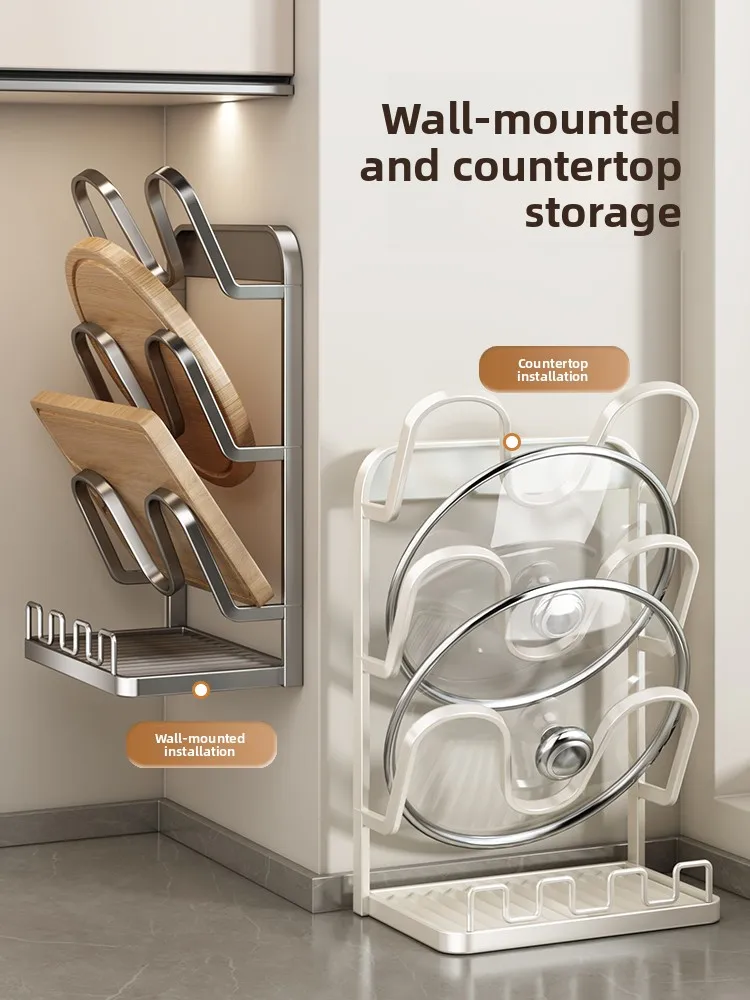 

Modern Simplici Carbon Steel Pot Lid Holder Kitchen Countertop Wall Mounted Two Use Stand Vegetable Chopper Storage Ra