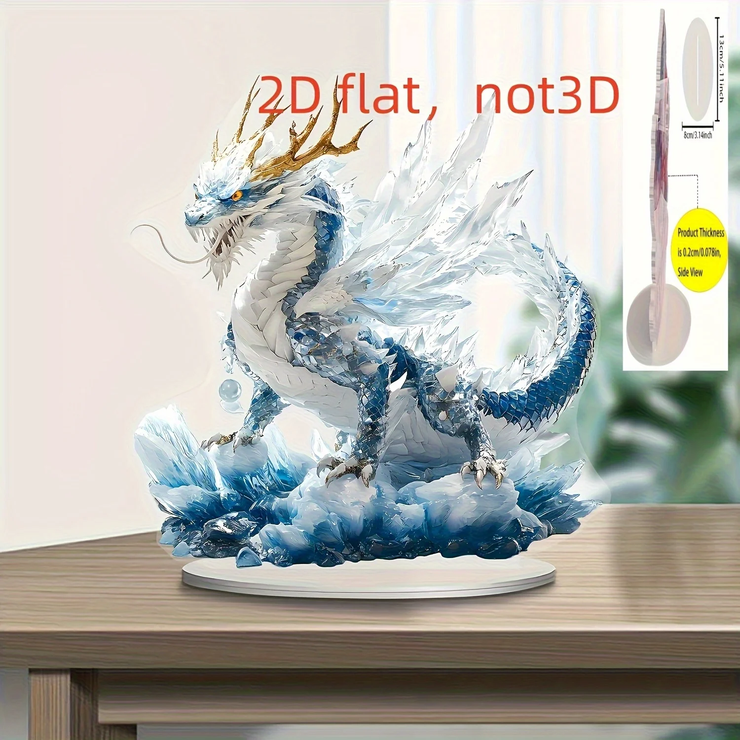 Dreamy Healing Minimalist Elegant 1PCS 2D Acrylic Display Ice Dragon Motif Desktop Ornament Office Household Seasonal Decor