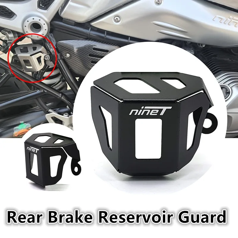 

Крышки заднего тормозного резервуара мотоцикла для BMW R NINE T NINET 2014-2023 R1200GS R1200ADV Защитная крышка резервуара заднего тормозной жидкости
