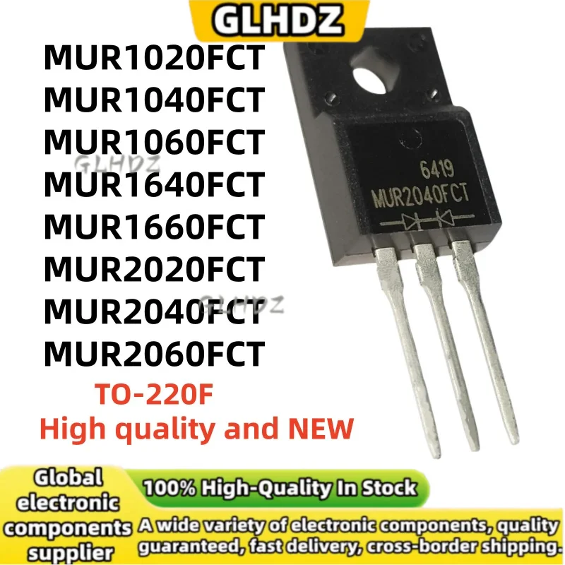 10PCS brand new MUR1020FCT MUR1040FCT MUR1060FCT MUR1640FCT MUR1660FCT MUR2020FCT MUR2040FCT MUR2060FCT TO-220F in stock