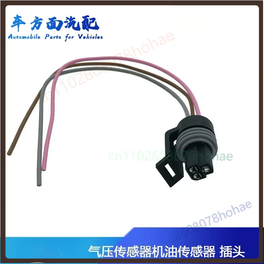 For Dongfeng Tianlong  Truck Oil Pressure Sensor Switch 3611310-E1100 Engine Induction Plug