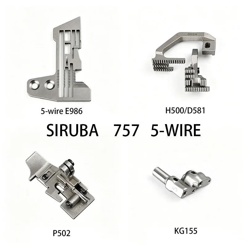 Placa de Agujas E986 para Máquina de Coser Overlock SIRUBA 757-516M2 Serie 757 de 4/5 Hilos, Repuestos