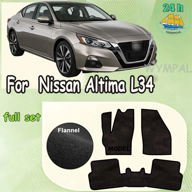 

Flannel Car Floor Mats Fit For Nissan Altima L34 2019~2023 Left Hand Driver Rug Footpad Carpet Anti-slip Foot