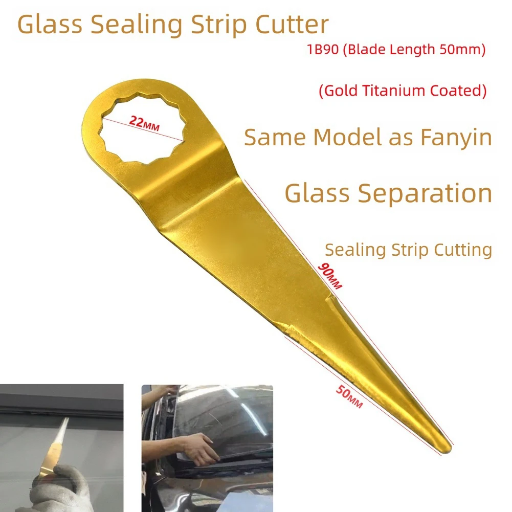 

Titanium Plated Glass Sealant Scraper Blade Straight For Automotive Strip Segmentation And Precision Cutting Tool
