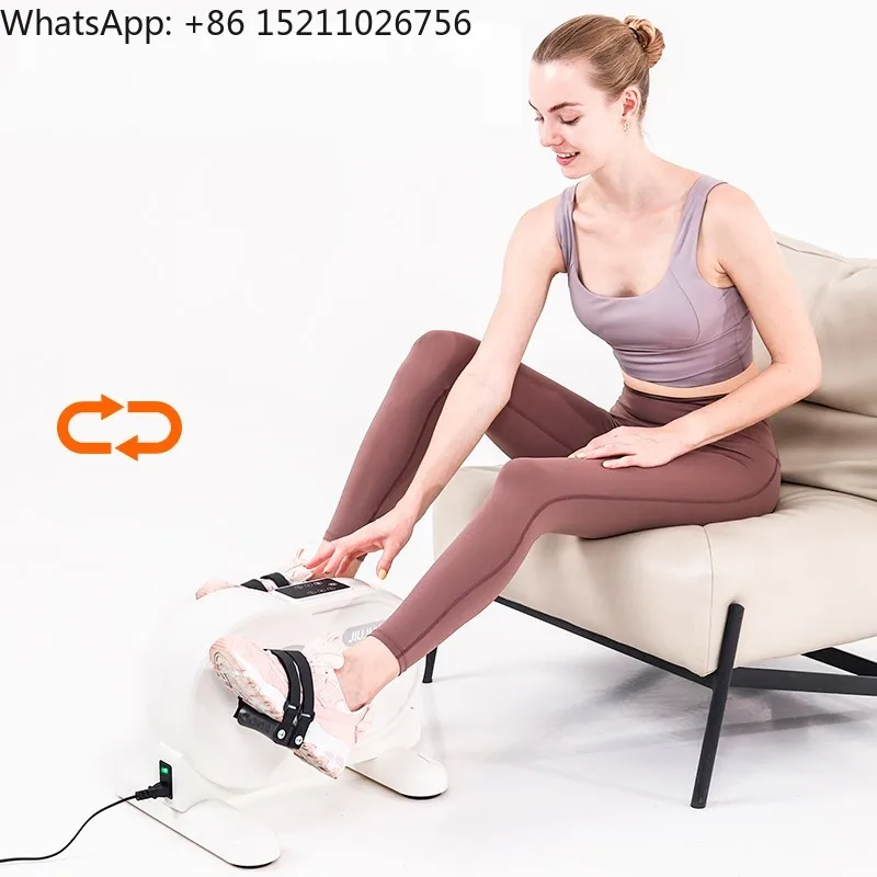 Rehabilitation Workout Arms Legs Mini Electric Cycle Training Foot Dual Pedal Exerciser Physical Therapy Pedal  Exercise Bike