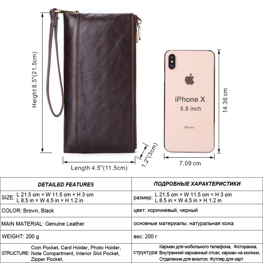 Men's long wallet large capacity retro real leather mobile phone thin hand business wallet