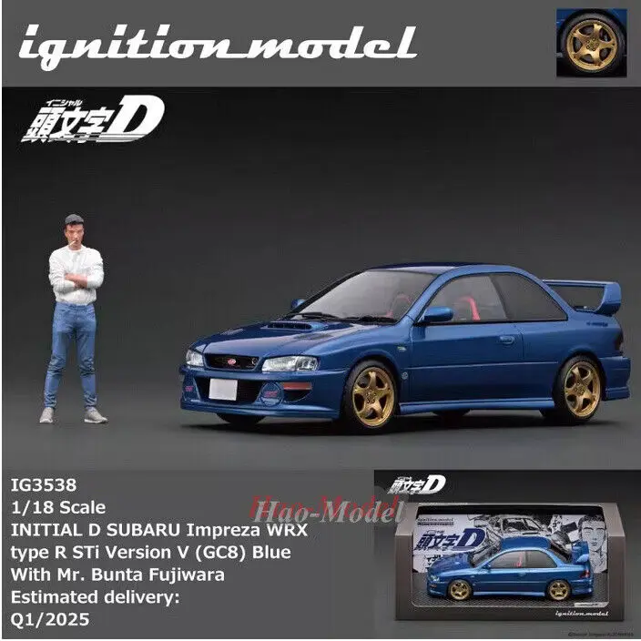 IG 1/18 For Initial D WRX type R STi Version V GC8 Resin Diecast Model Car Doll Simulation Toys Gifts Hobby Display Collection