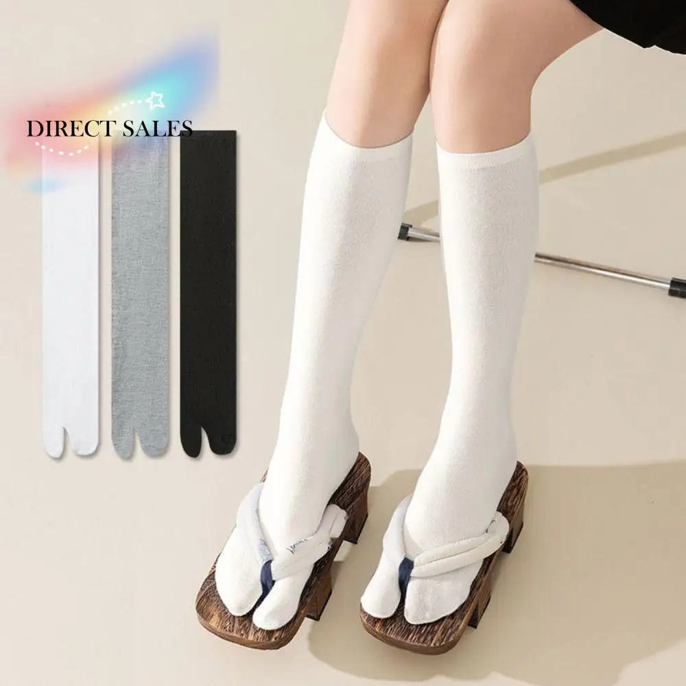

3Pairs Anti Slip Two Toed Cotton Socks Business Women Men Toe Separator Socks Mid-calf Solid Color Short Tube Socks Sports