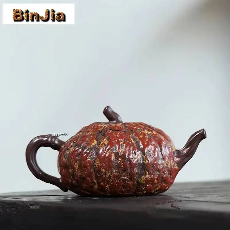 300ml Ancient Yixing Purple Clay Teapots Handmade Pumpkin Pot Raw Ore Purple Mud Tea Soaking Kettle Chinese Zisha Tea Set Cafes