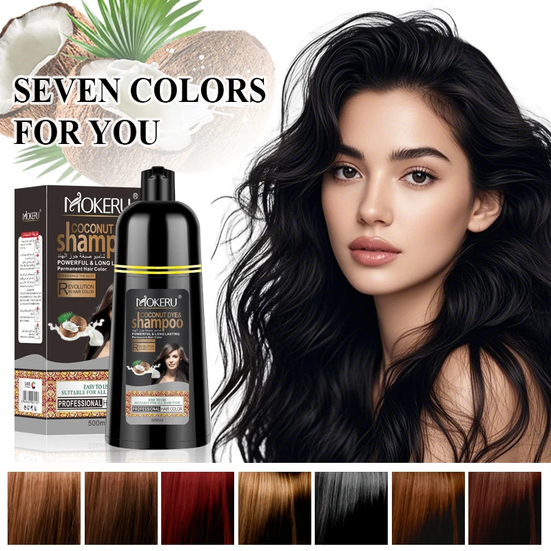 

Mokeru plant coconut oil hair dye does not stick to the scalp and covers white hair with a colorful hair dye