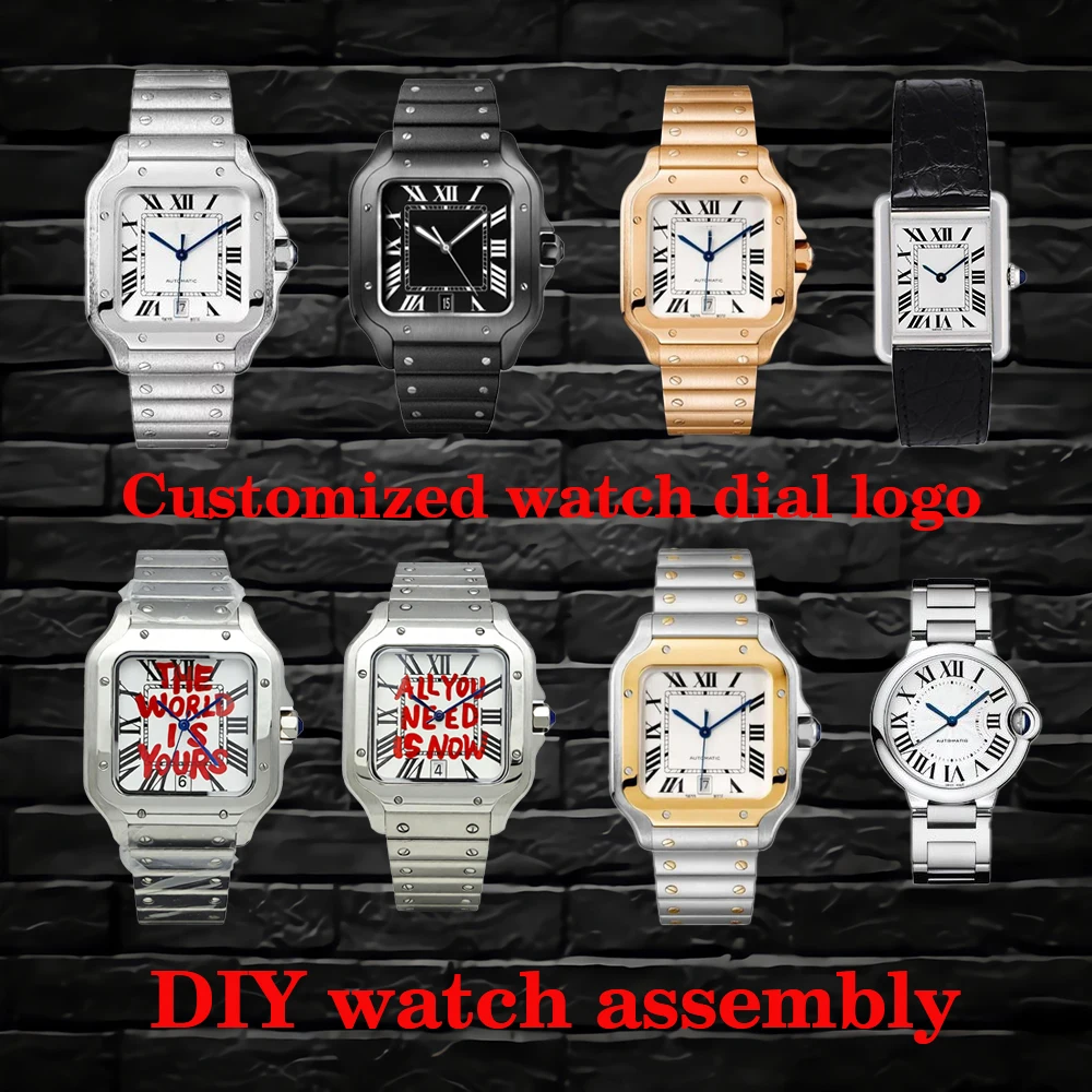 Professional Customized Dial Logos, Men's Watches, Women's Watches, Customized Installation of Finished Watches and Accessories