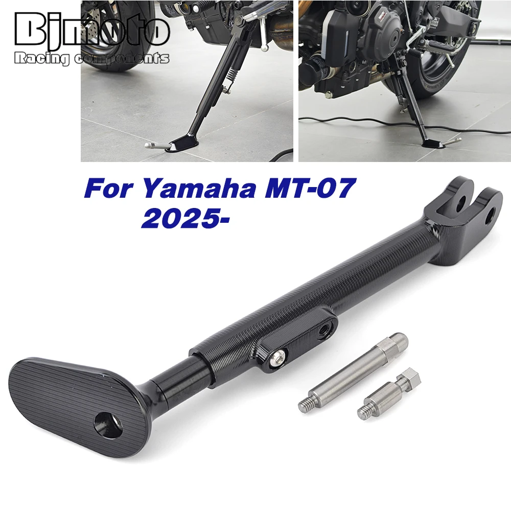 

Регулируемая подставка для мотоцикла MT07, боковая подставка для ног для Yamaha MT-07 MT 07 2025-2026