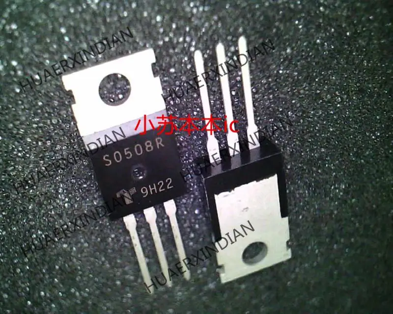 新しいs0508rから-220在庫あり