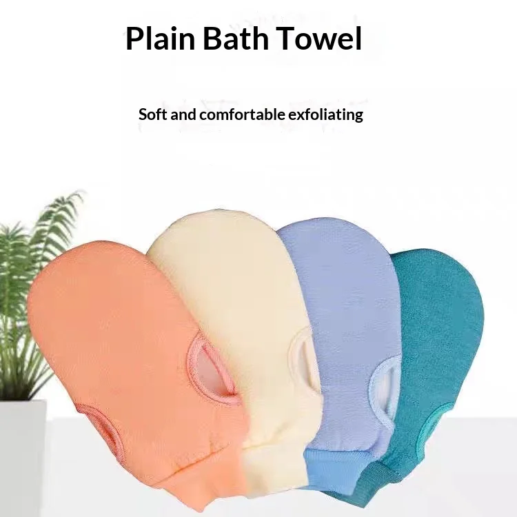 1/3PCS Exfoliating Shower Mitt Body Scrub Glove Dead Skin Remover Foaming Massage Bath Towel Household Bathroom Accessory