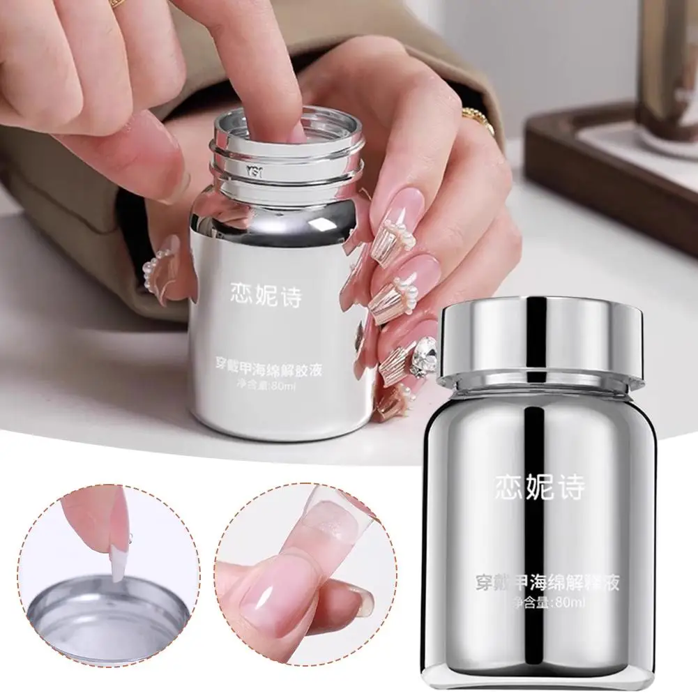80ML Nail Glue Remover Glue Off for False Nails , Press ON Nails Glue Remover Fake Nail Adhesives Remover Nail Glue Debonde K5C5