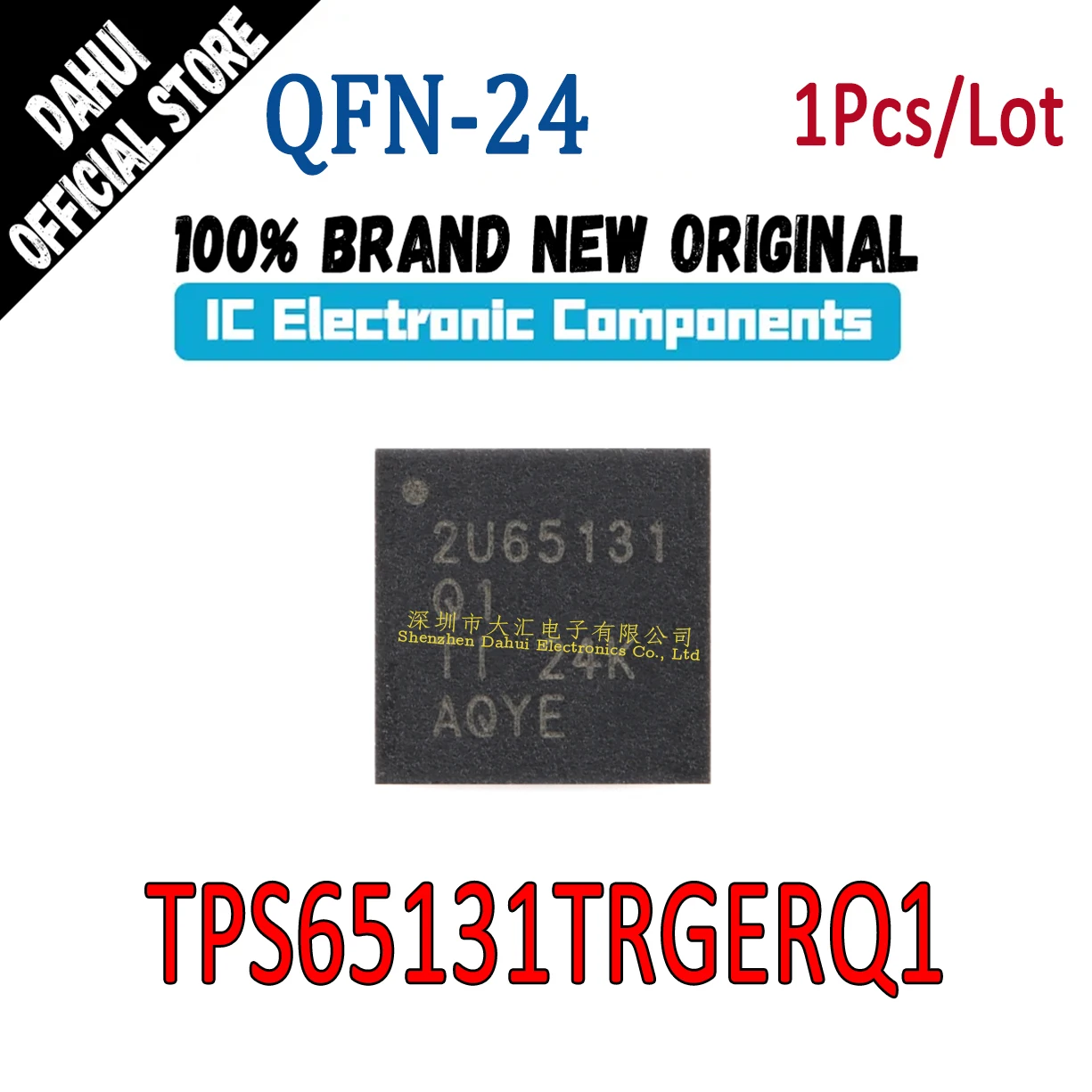 

TPS65131TRGERQ1 silk screen 2U65131Q1 QFN-24 Positive/negative output/DC converter IC chip new original