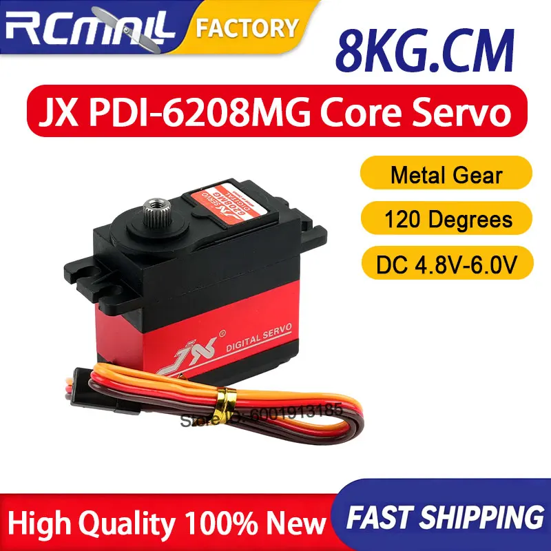 JX PDI-6208MG 8KG Digital Servo High Speed Metal Gear Digital Servo Motor for 1/10 RC Drift Car Buggy Crawler Airplane Setup