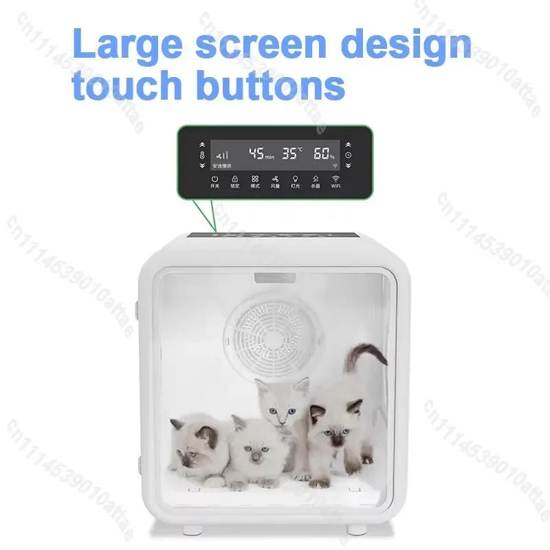 Smart WiFi Pet Hair Dryer Auto Manual Control Eco Friendly Plastic Bath Shower Blower for Dogs Cats Fur Drying Machine