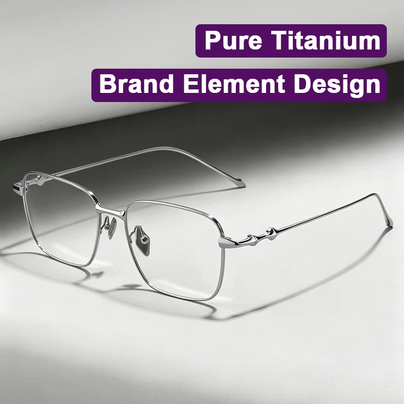 Lunettes de mode pour femme et fille, design de marque, style japonais et coréen, monture carrée ultra-légère en titane pur, de créateur de niche.
