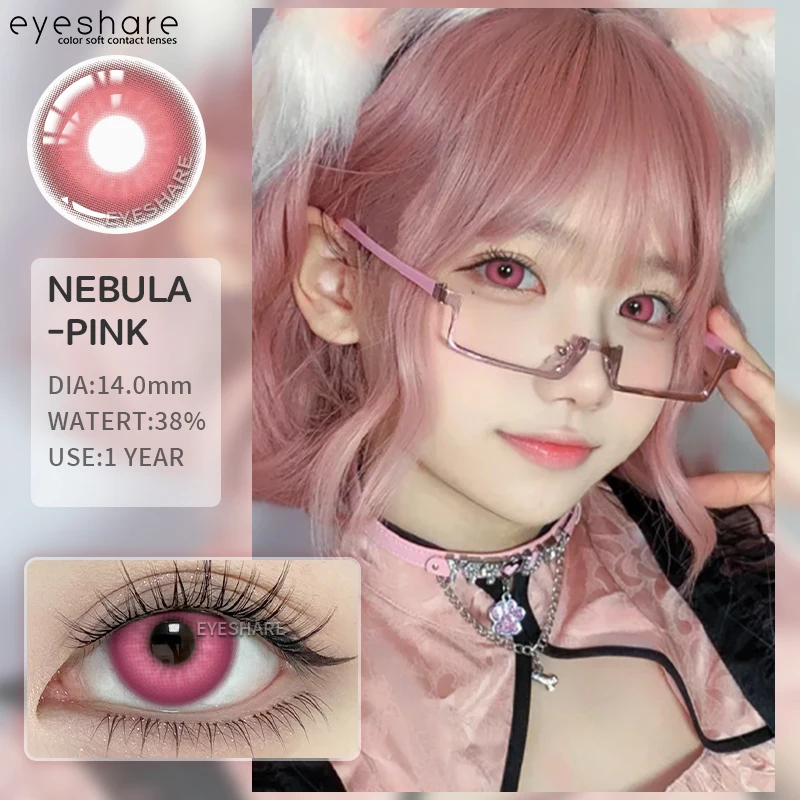 EYESHARE 1pair Halloween Lenses Colored Contact Lenses for Eyes Purple Cosplay Eye Lens Multicolored Lenses Blue Eye Lens Yearly