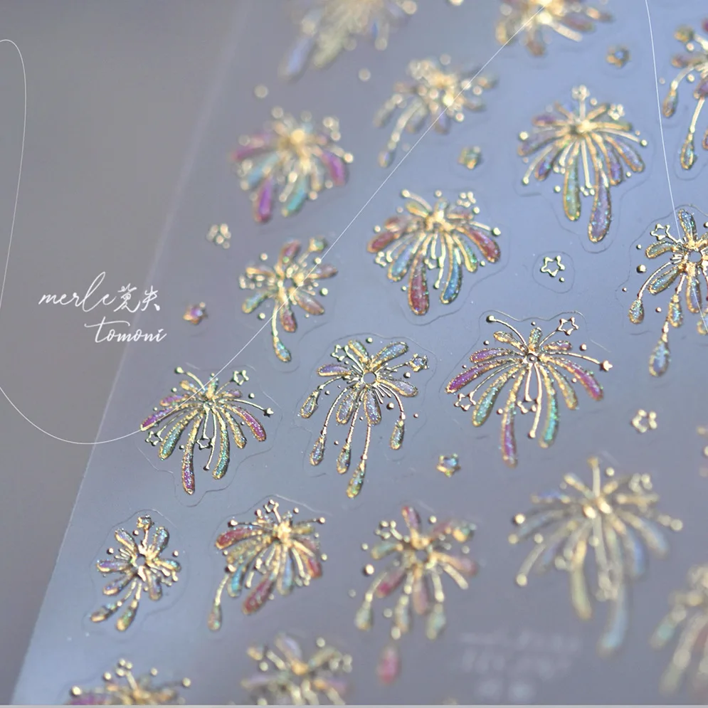 Metal Fireworks Castle Nail 3D Decorations New Chinese Style Gilded Fireworks Back Blue Nail Art Accessories Manicure Decals DIY