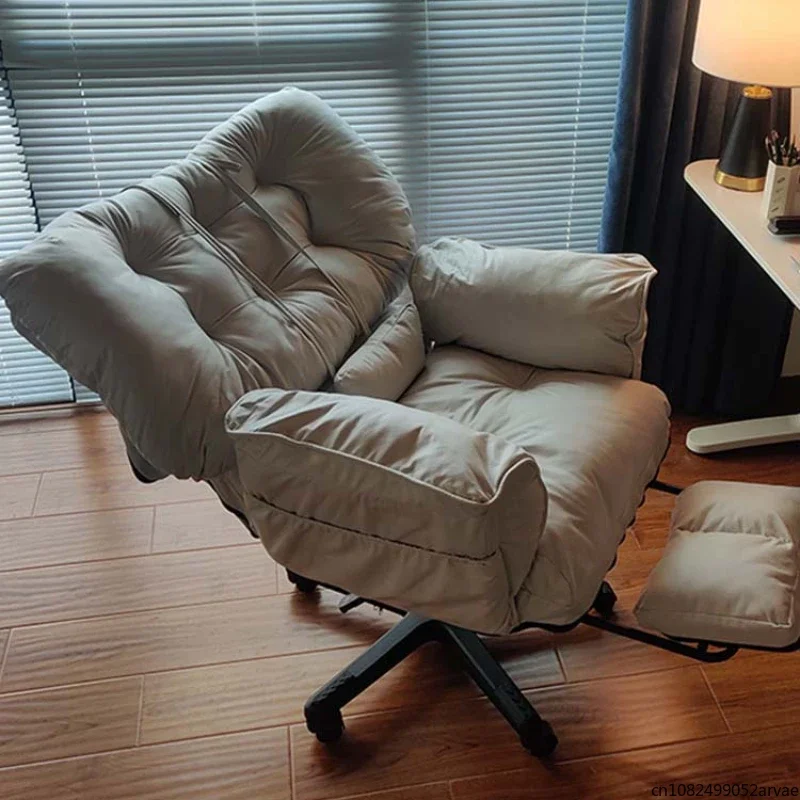 ZLazy Sofa Computer Chair, Lifting And Rotating Office Chair