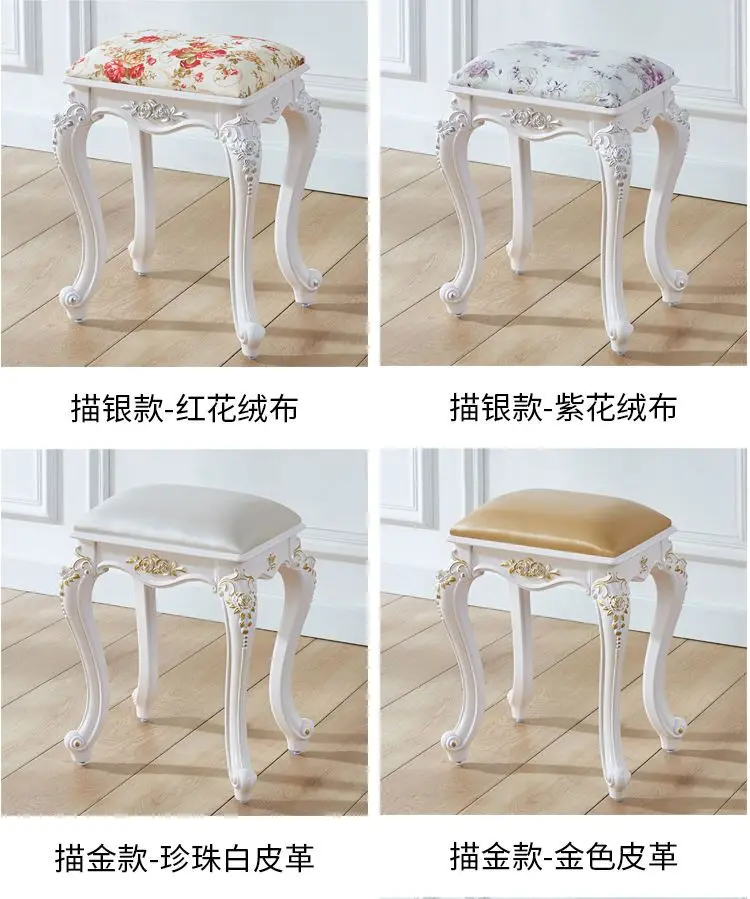 European American Style Dressing Stools Makeup Stool Soft Small Square Ottomans Household Chairs Princess Bedroom Nail Stools