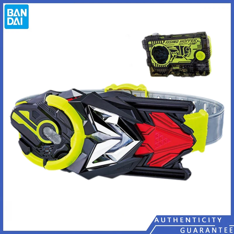 

[In stock] Bandai SB DX Kamen Rider 01 Hiden Zero-One Driver Transformation Belt Finished Goods Model Toy Festival Gifts