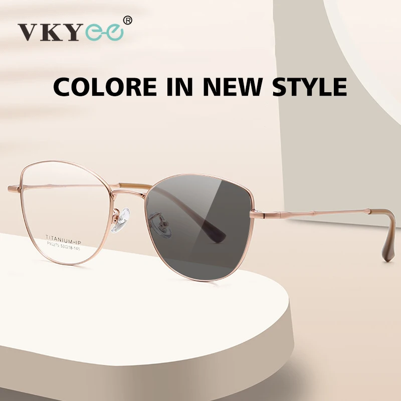 

VKYEE Ultralight Pure Titanium Cat's Eye Women's Anti-Blue Light Photochromic Reading Eyewear Customized Prescription Available