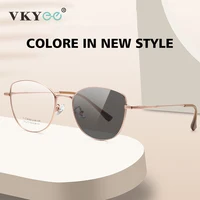 VKYEE, gafas de lectura fotocromáticas ultraligeras de titanio puro con forma de ojo de gato para mujer, antiluz azul, prescripción personalizada disponible