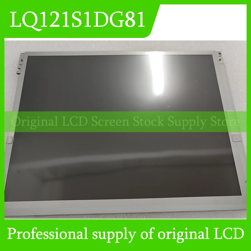 

Original LQ121S1DG81 LCD Display Screen For Sharp 12.1 Inch Panel Brand New