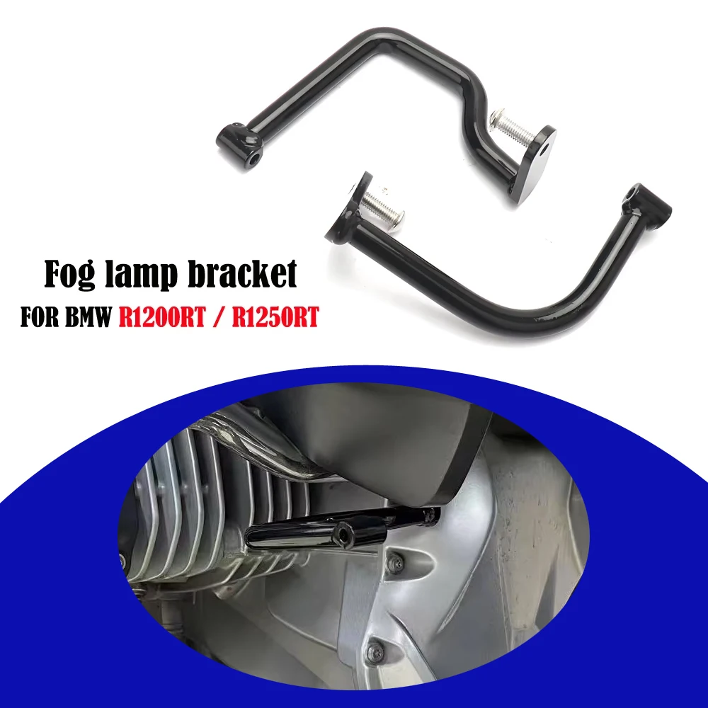 

Фара мотоцикла, кронштейн для противотуманных фар, вспомогательные фары, лампа дальнего света, прожектор для BMW R1200RT R1250RT R 1250RT