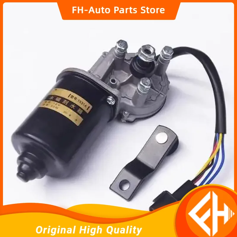 

Genuine Front Wiper Motor For Jac J5 J6 5205100u2010 High Quality