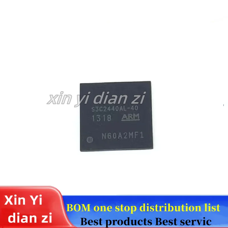 1pcs/lot S3C2440AL-40 S3C2440 BGA memory ic chips in stock