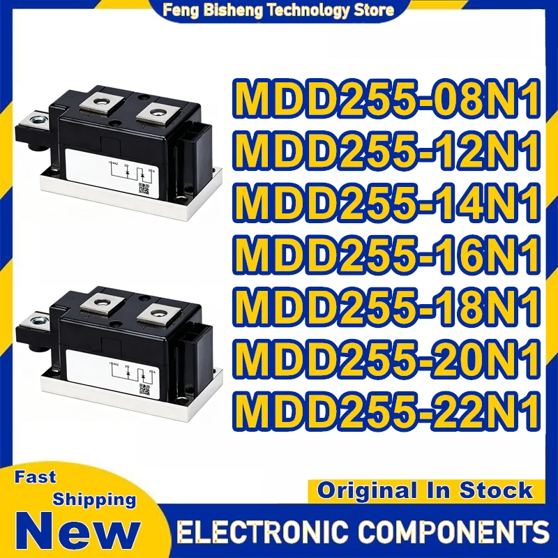 MDD255-08N1 MDD255-12N1 MDD255-14N1 MDD255-16N1 MDD255-18N1 MDD255-20N1 MDD255-22N1 100% New Original In Stock