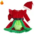red green set