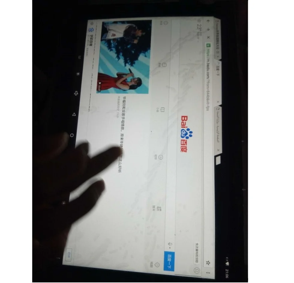 thumb