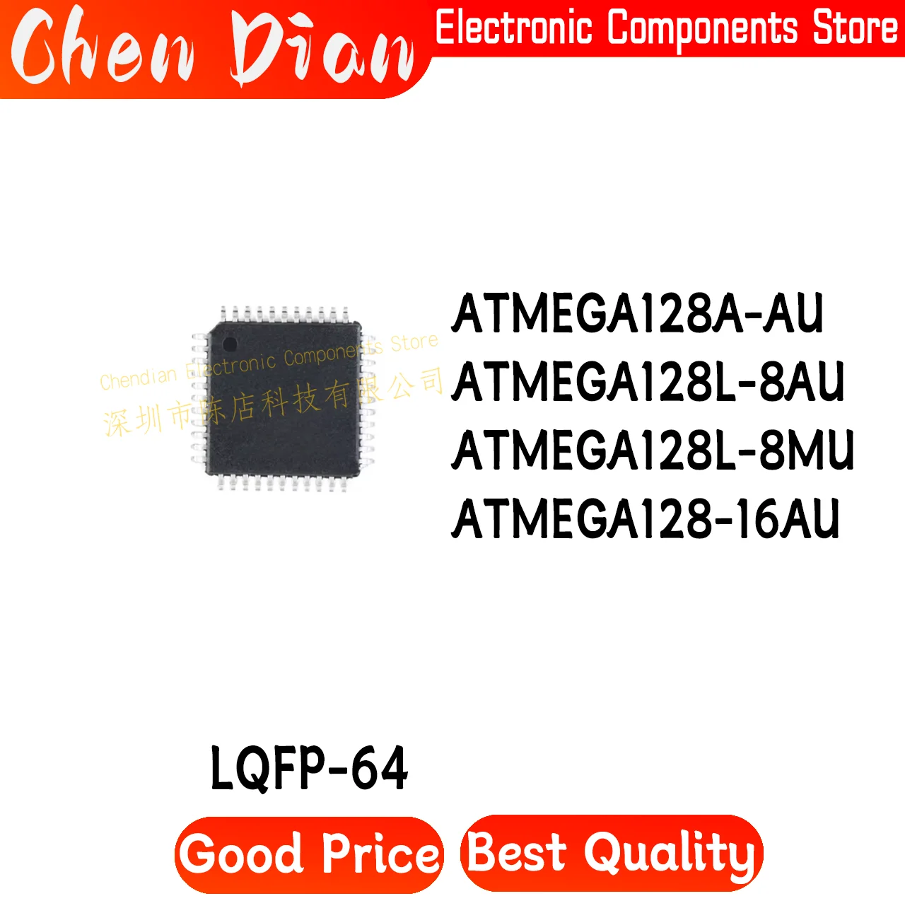 ATMEGA128A-AU ATMEGA128L-8AU ATMEGA128L-8MU ATMEGA128-16AU New Original Genuine