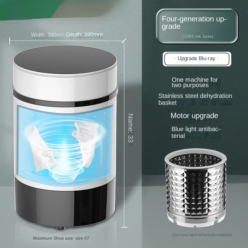 Máquina de lavar sapatos de tamanho pequeno, combinação de secagem automática, uso doméstico, sapatos de lavagem, meias e roupas, 220V