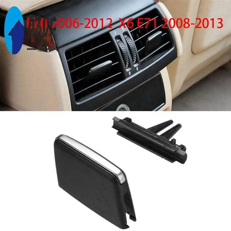 

A30F-2PCS Для BMW X5/X6 Зажим для вентиляционного отверстия, зажимы для решетки свежего воздуха заднего ряда для BMW X5 E70 2006-2012, X6 E71 2008-2013