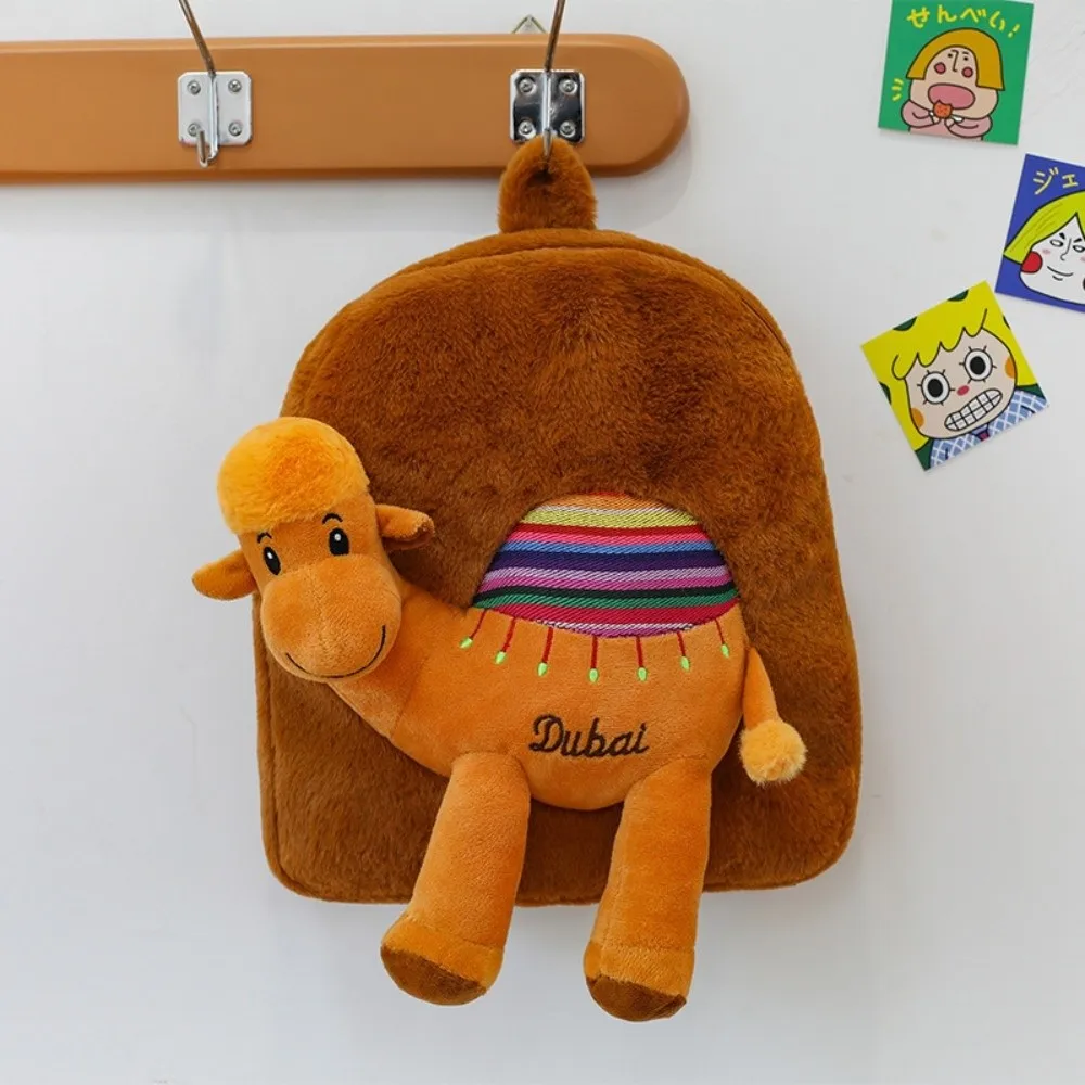 Storage Bag Stuffed Animal Little Raccoon Backpack Soft Cute Camel Bag Cartoon Cute Cartoon Doll Bag School