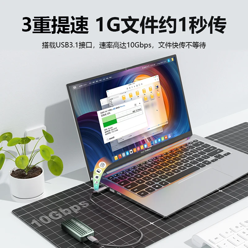 Boîtier de disque dur USB-C Portable 10Gbps 2230 M.2 NVMe SSD USB 3.1 Gen 2 NVMe
