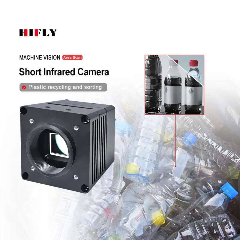 Industrial Automatic Plastic Recycling and Sorting 650x512 Machine Vision SWIR Shot Wave Infrared Camera